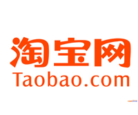 深圳海博電機(jī)驅(qū)動(dòng)發(fā)展有限公司淘寶店鋪正式開業(yè)